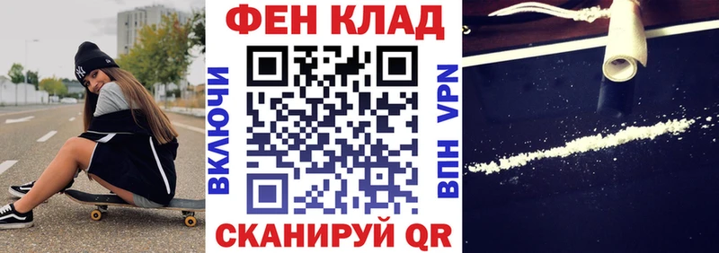 АМФЕТАМИН 98% Красноярск