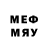 БУТИРАТ BDO 33% MrJiminy
