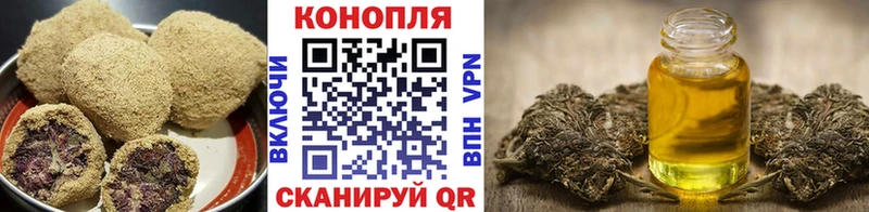 Cannafood конопля  Красноярск 