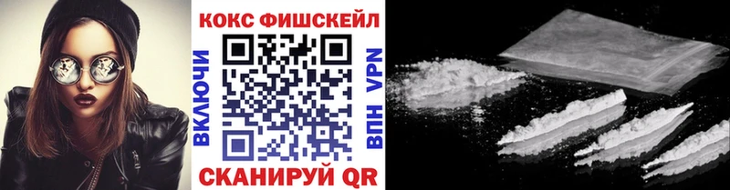 цена   Красноярск  КОКАИН 98% 
