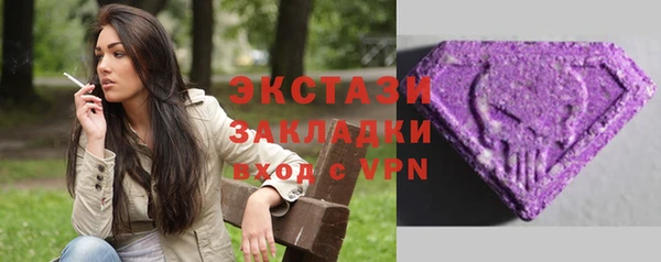 таблы Алексеевка