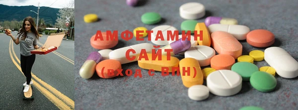 a pvp Алзамай