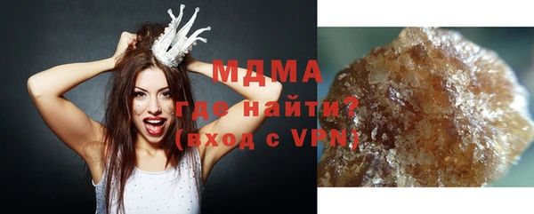 a pvp Алзамай