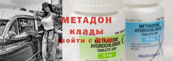 таблы Алексеевка