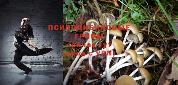 мефедрон мука Алексин