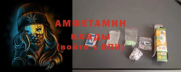 таблы Алексеевка