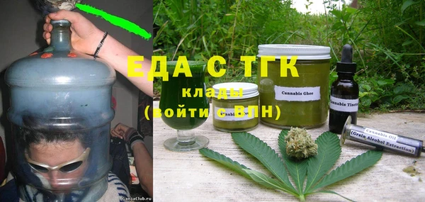 таблы Алексеевка