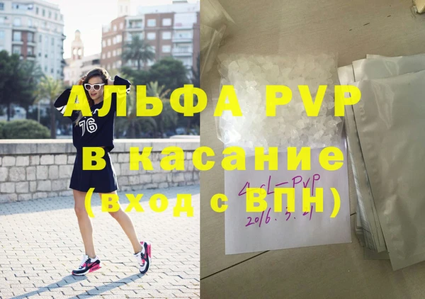 a pvp Алзамай