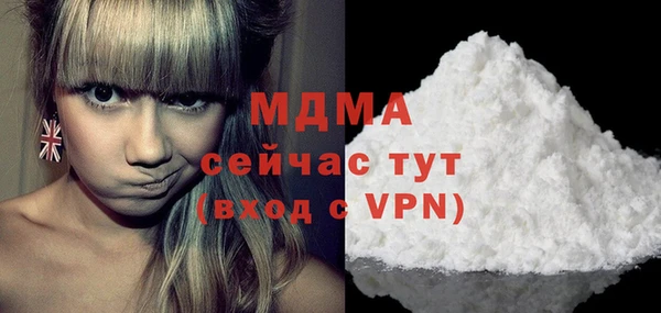 a pvp Алзамай