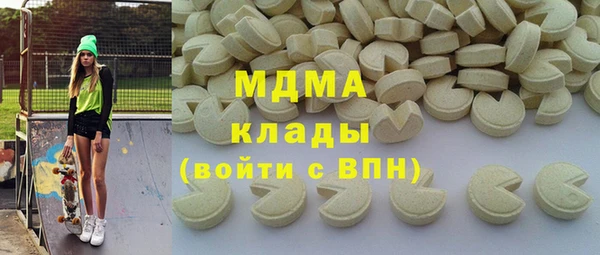 a pvp Алзамай