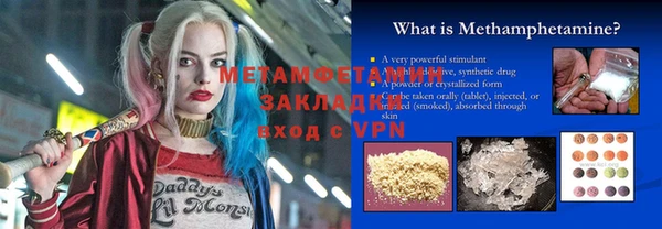 a pvp Алзамай