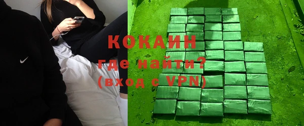 a pvp Алзамай