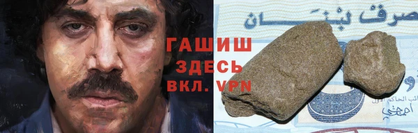 мефедрон мука Алексин